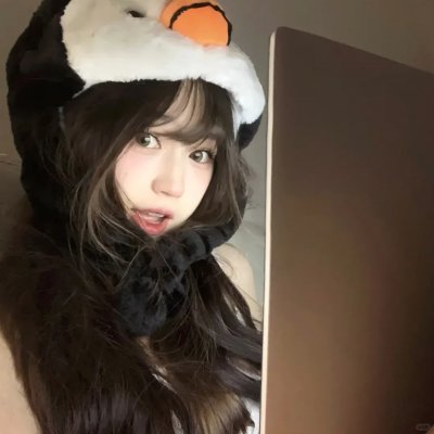 你在这里